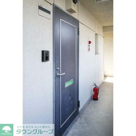 エルカーサ緑の物件内観写真